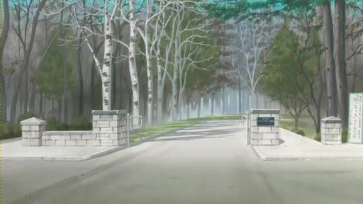 Ooezo Agricultural High School Main Gate